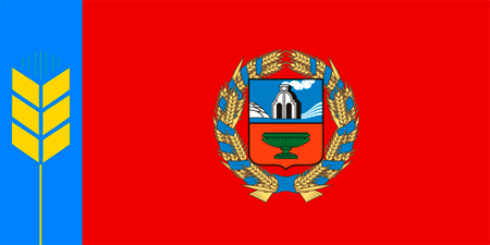 Región de Altai