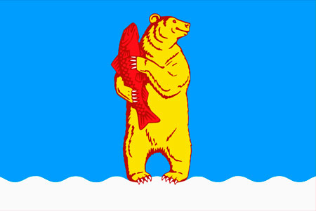 Anadyr