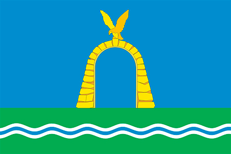 Bataysk