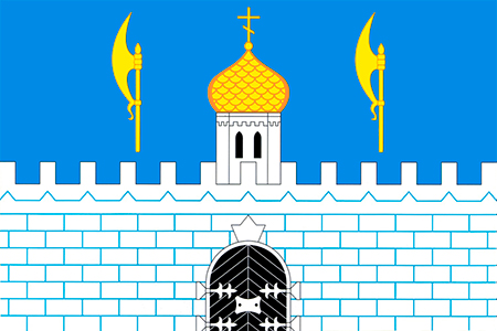 Sjergijew Posad