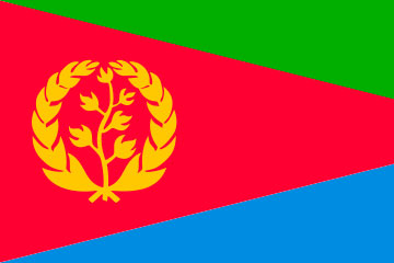 Еритрея