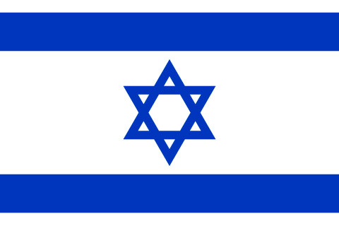 Israël