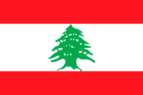 Libanesa
