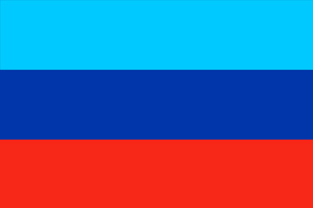 Luhansk Peoples Republic