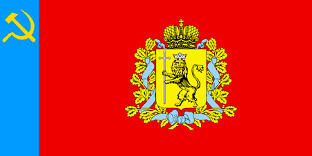 Vladimir region